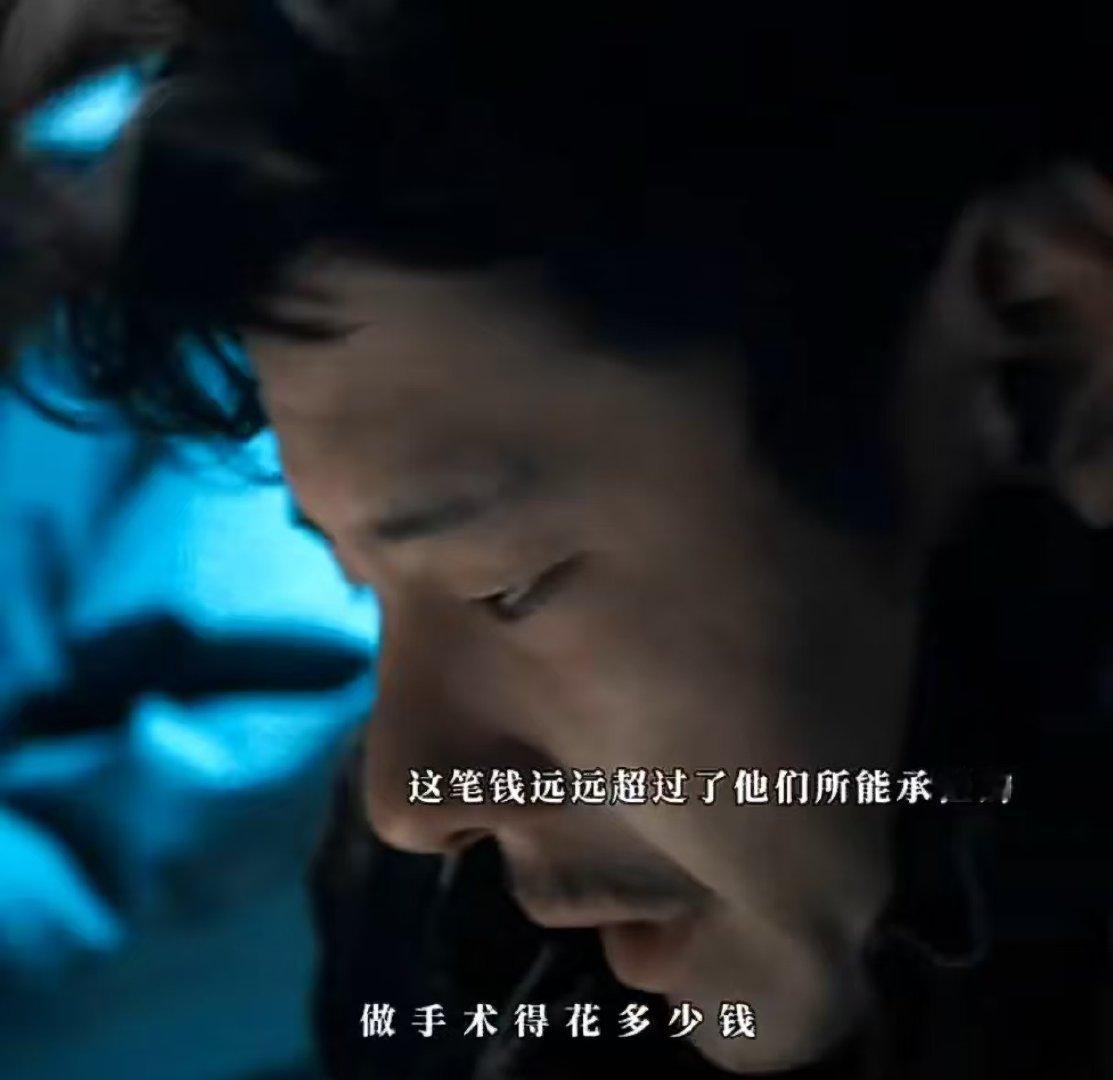 蒋奇明新片太有生活了 蒋奇明新片太牛啦，在《飞行家》里东北话超溜，工人形象粗粝又