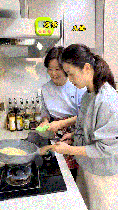 个人觉得
这样也挺好啊
不走寻常路[呲牙]