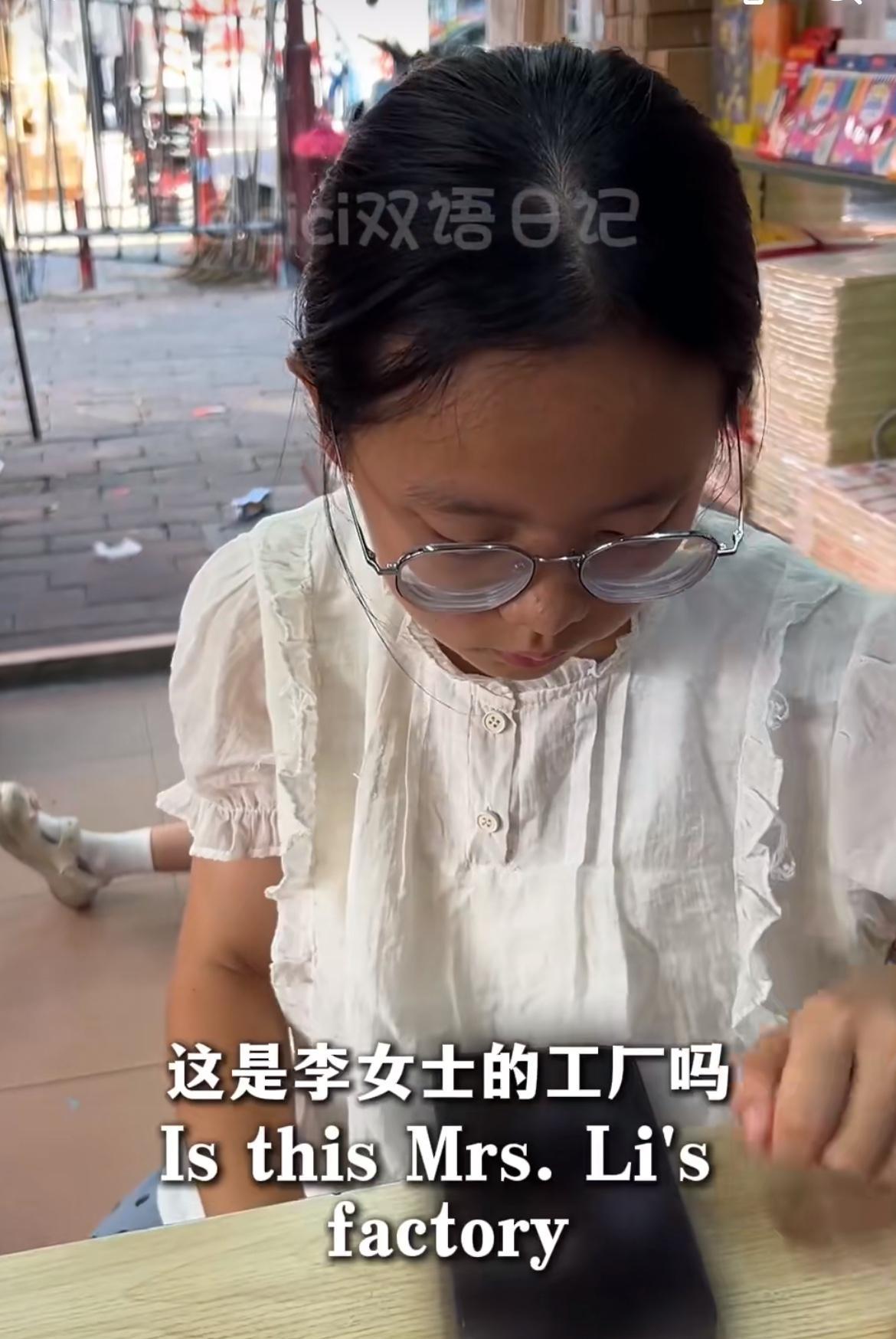 “12 岁女孩外贸生意赚10万！”当大多数12岁孩子还在为作业发愁时，佛山女孩C