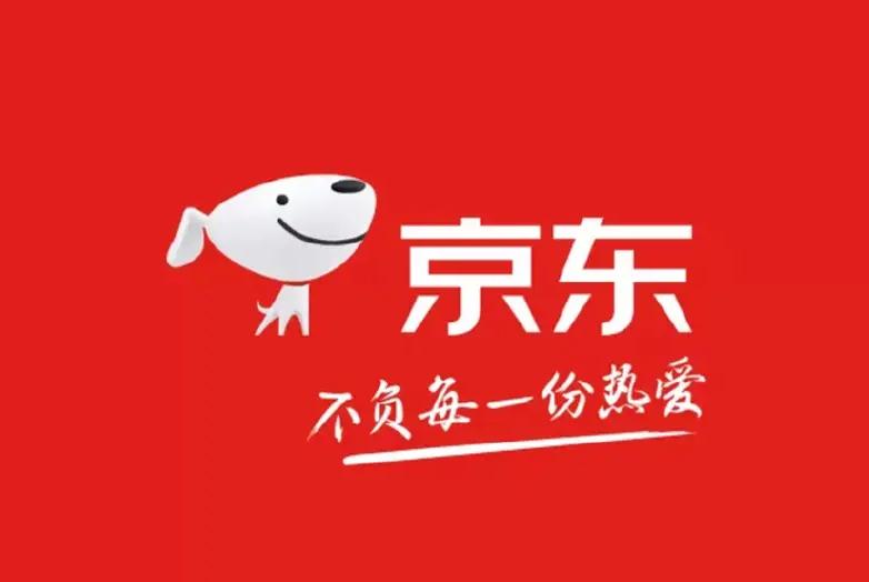 京东成为全球零售头部企业完全可以期待


近日，京东智能产发重启港股IPO进程，