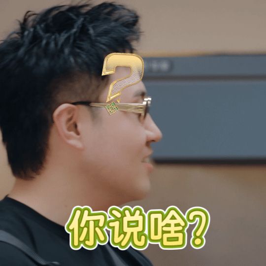 于正怼演技综艺全是人情世故 于正炮轰演技综艺乱象：非专业制片人占据点评席，“胡说