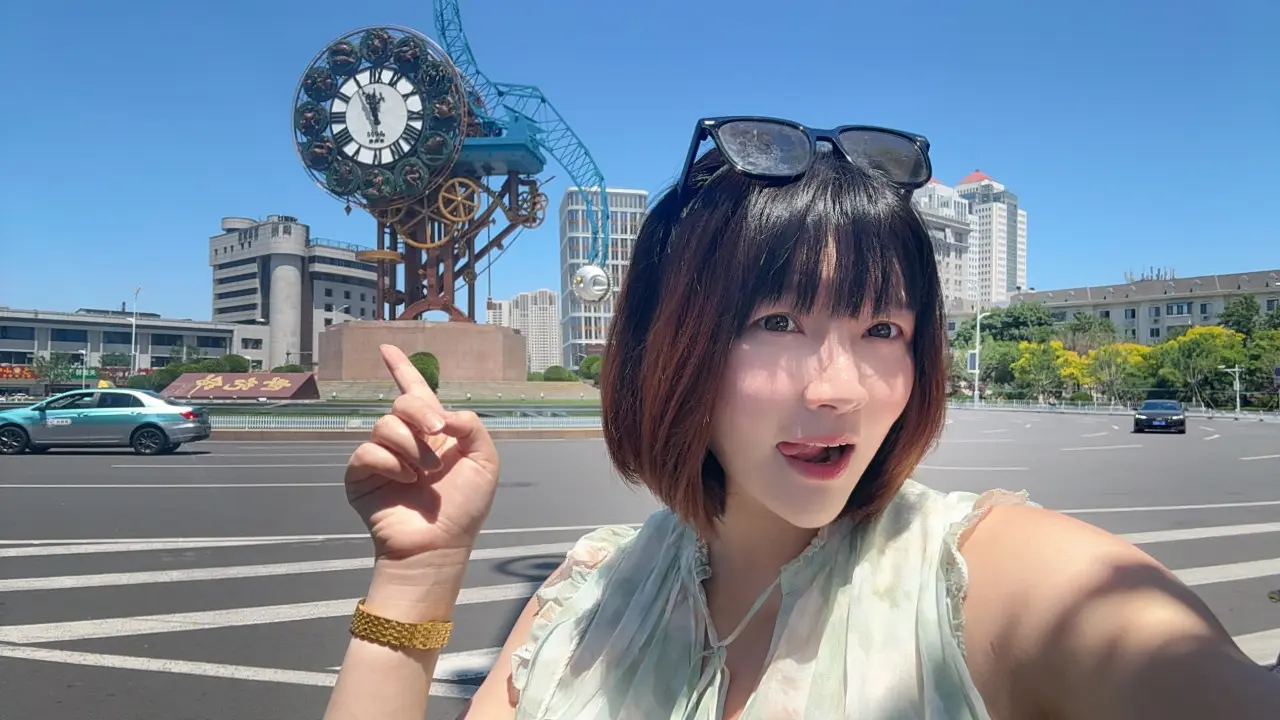 天津