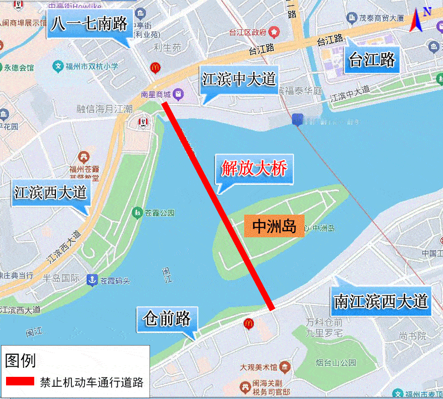 因解放大桥大修施工，自2026年6月13日起（工期约3个月）实施交通管制。大桥仓