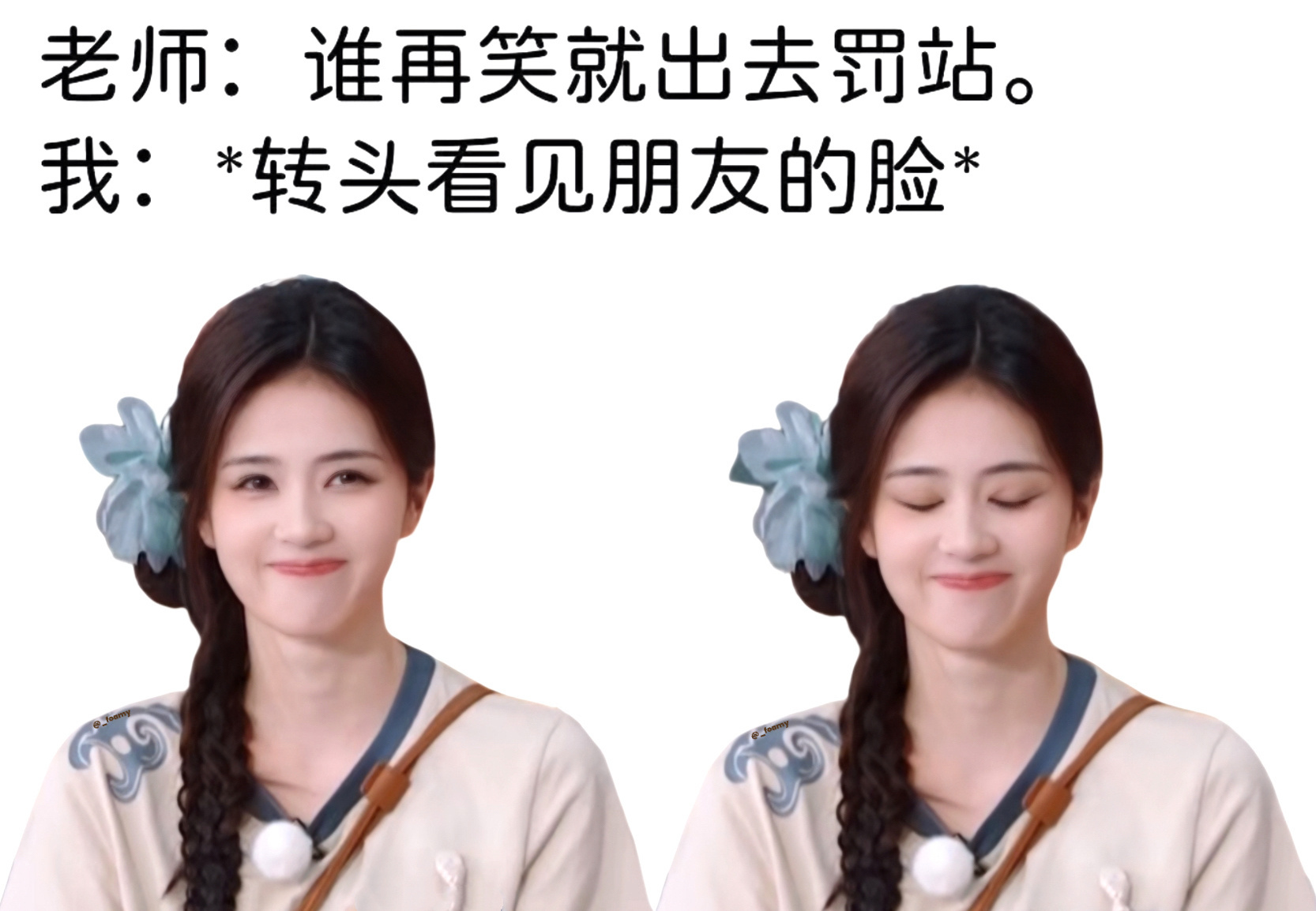 这位小朋友要憋出内伤来了