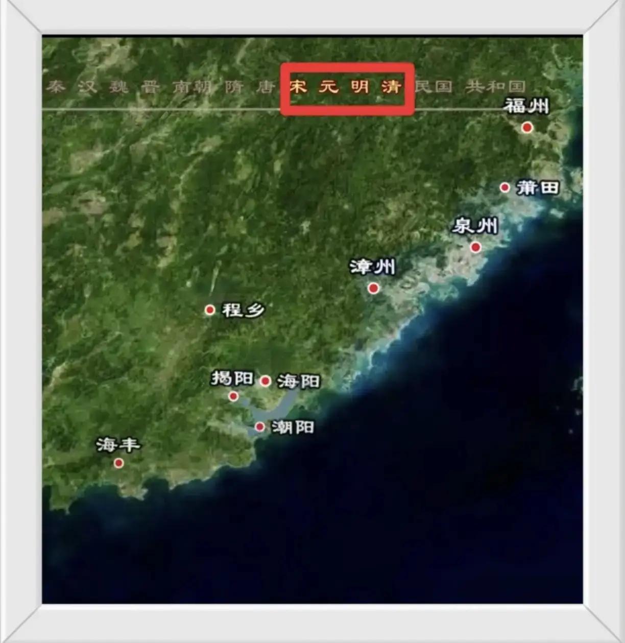 宋元明清，揭阳人、潮阳人、海阳人都是在这个位置说的是揭阳话说、潮阳话、海阳话至今