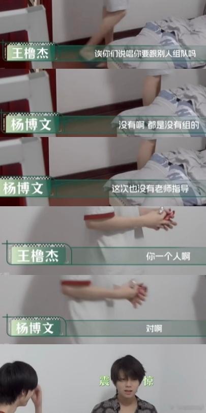 我完全和老杰神同步了。。只会一脸崇拜的感觉 