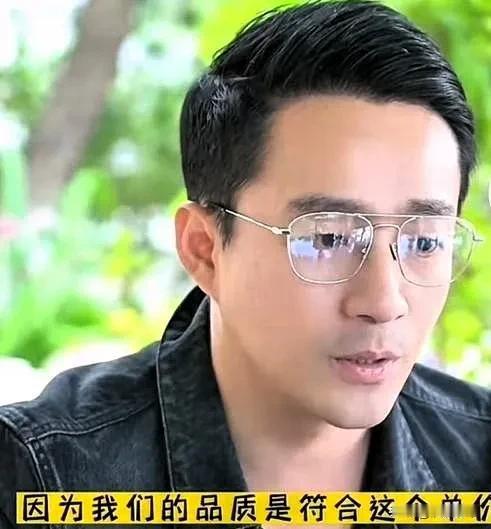 最近餐饮圈有个事，张兰儿子汪小菲开的公司出过顾客投诉，这事被中国食品安全网报道了