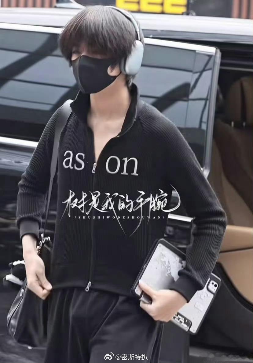？挂空挡还媚粉新手段 
