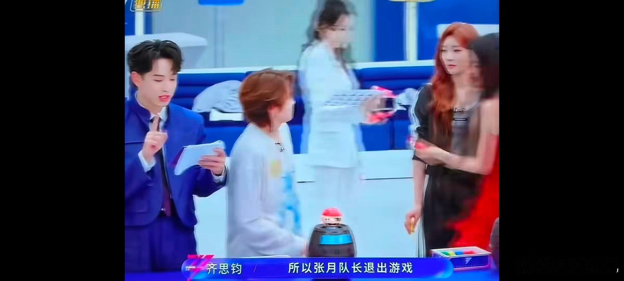 觉得倒霉的可以看看张月乘风2026越努力越倒霉说的就是张月吧，认真又笨拙的样子太