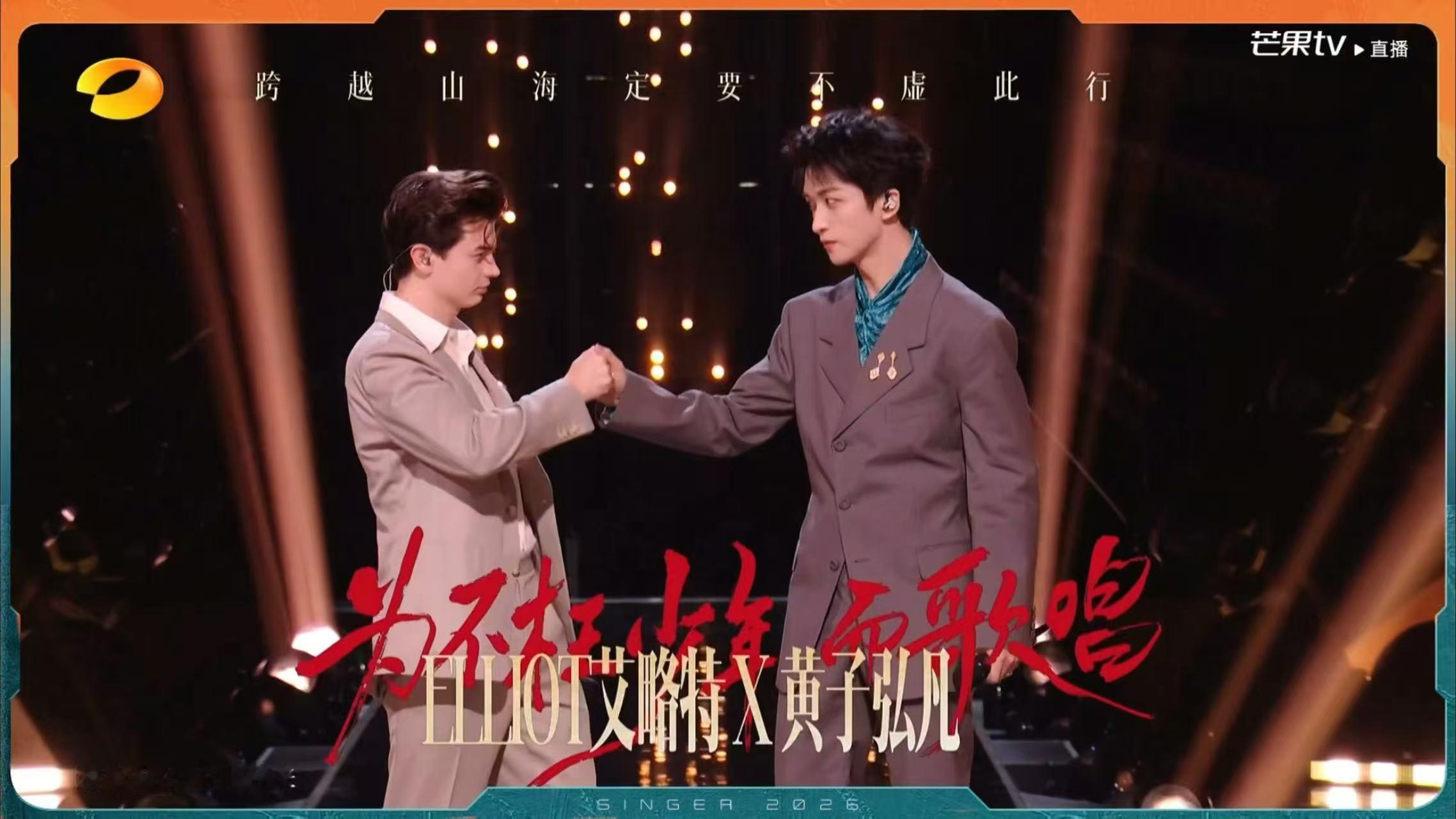 黄子弘凡好稳 黄子弘凡各种曲风都拿捏的很好耶，之前听过他唱歌，那个时候就觉得他应