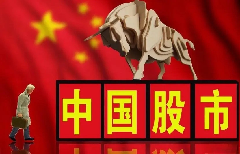 散户一定不要和下降趋势去作对！实际上A股十分之九的时间是下跌的同时也是散户学会如