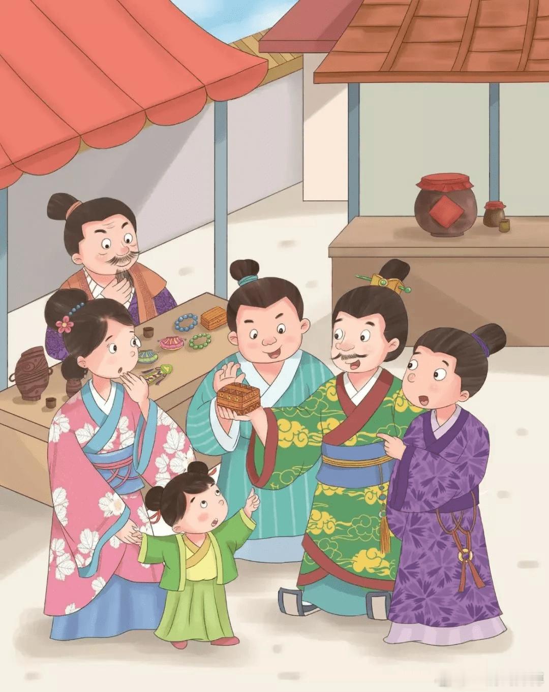 从命里来看，小事帮你，是认可你这个人，大事帮你，是认可你未来的价值，也是你局中会
