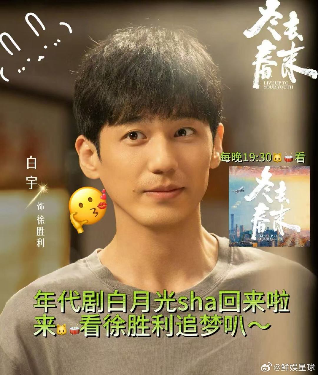 上咪咕看冬去春来 演技派扎堆！咪咕视频《冬去春来》每一场对手戏都精彩，看得太过瘾