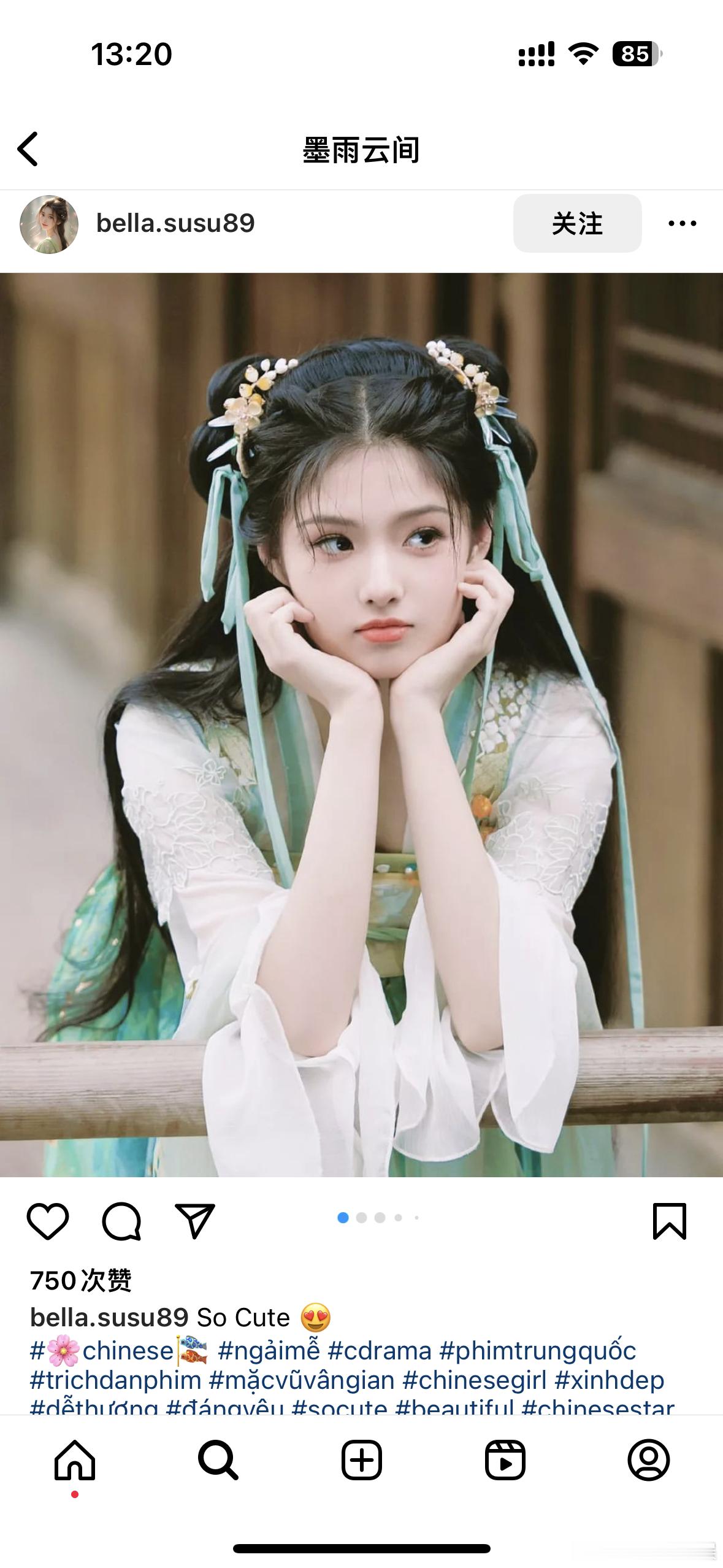 #墨雨云间海外好感度#感觉墨雨云间从开局就这么刺激，一路走来也是让大家非常的过瘾