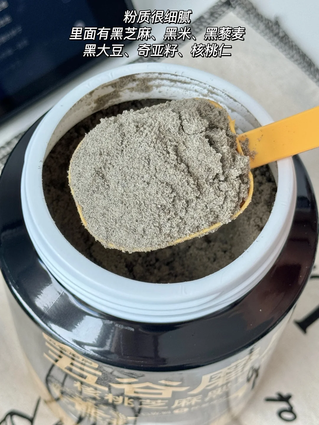 有空气炸锅的都给我去做！脆皮黑芝麻烤年糕！