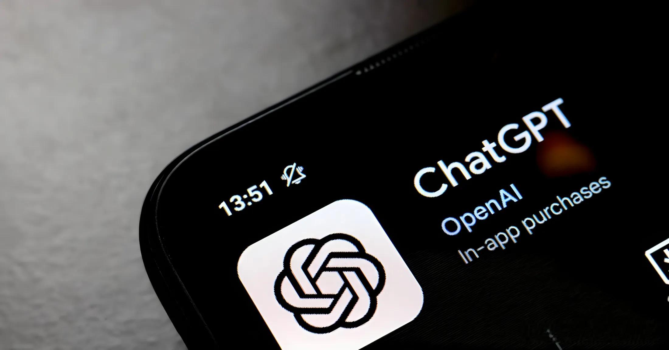 ChatGPT周活跃用户数近10亿截至2026年7月29日，ChatGPT的周活