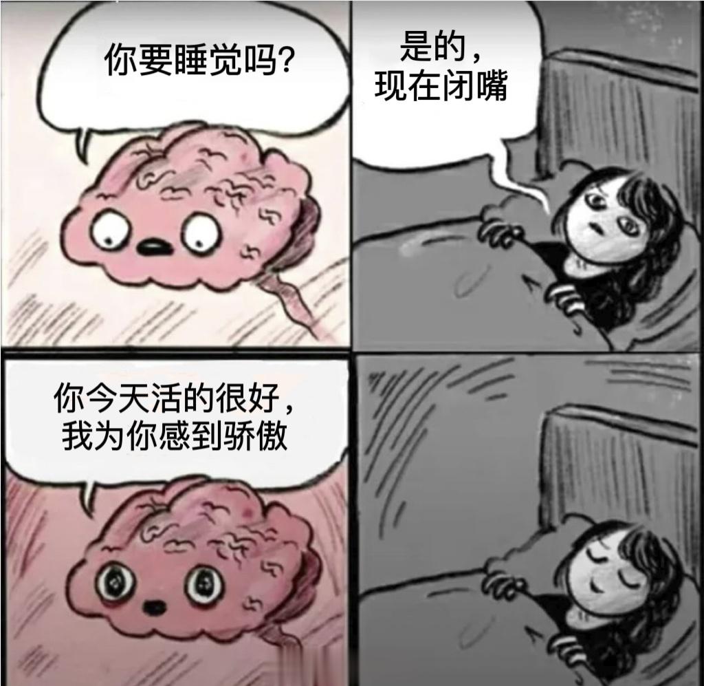 #meme##me_irl# ​​​