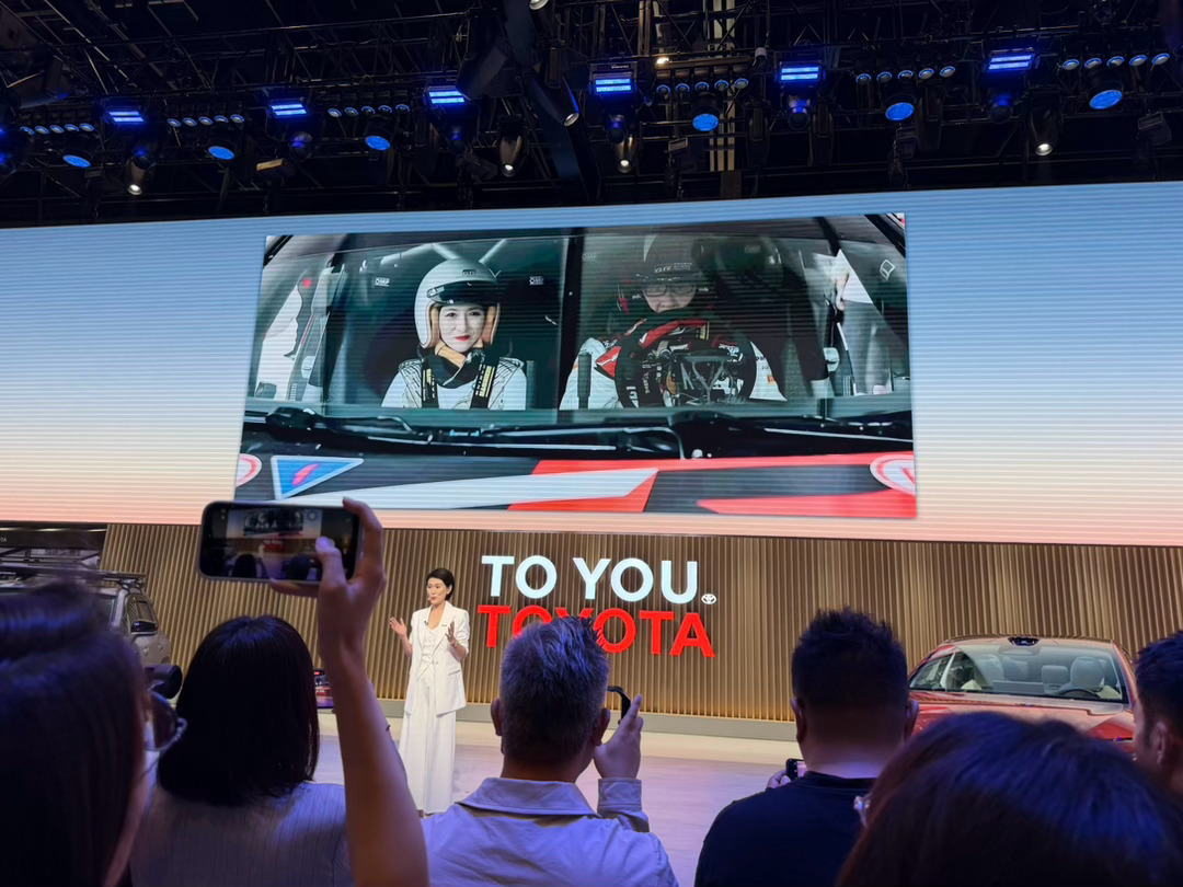 丰田雷克萨斯中国新领导马总首次面向媒体发言，她是前外交官出身。丰田发布会已经不再