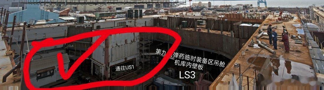 us1洞九侧壁合体 起动！ 