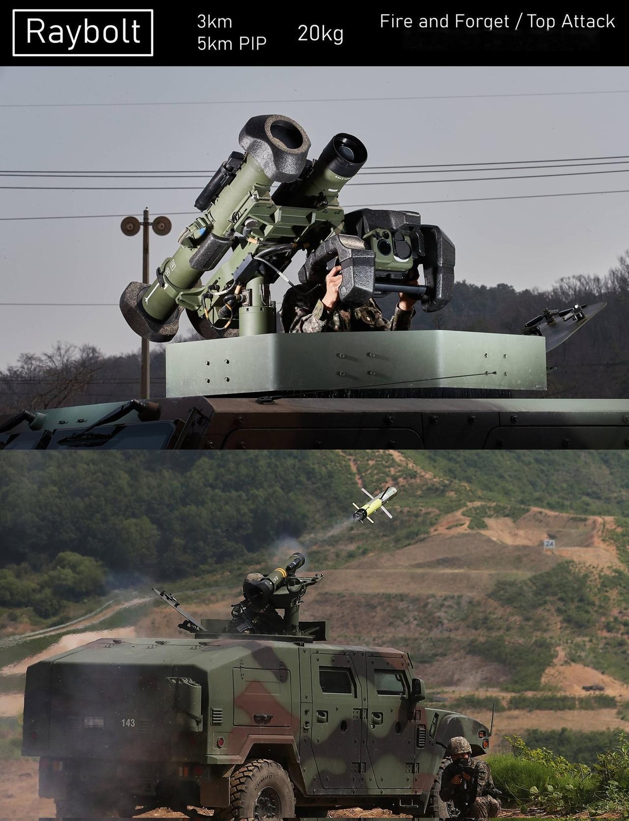 菲律宾陆军将从韩国采购40套中型多用途突击武器（MMAW），配备精确制导武器。此