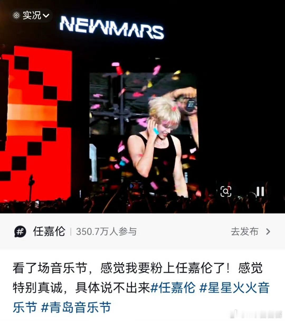 当真诚碰上真诚，一切尽在不言中bro我看好你 