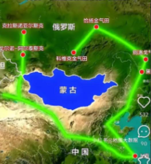 就在中俄蒙三方刚签完管道备忘录不久，俄方突然抛出一句话，意思很简单：中国不用担心