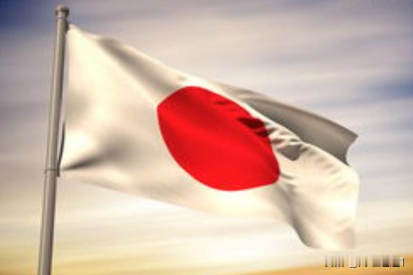 上周，日本买进外国债券环比减少了13538亿日元!

今天(4月18日7时50分