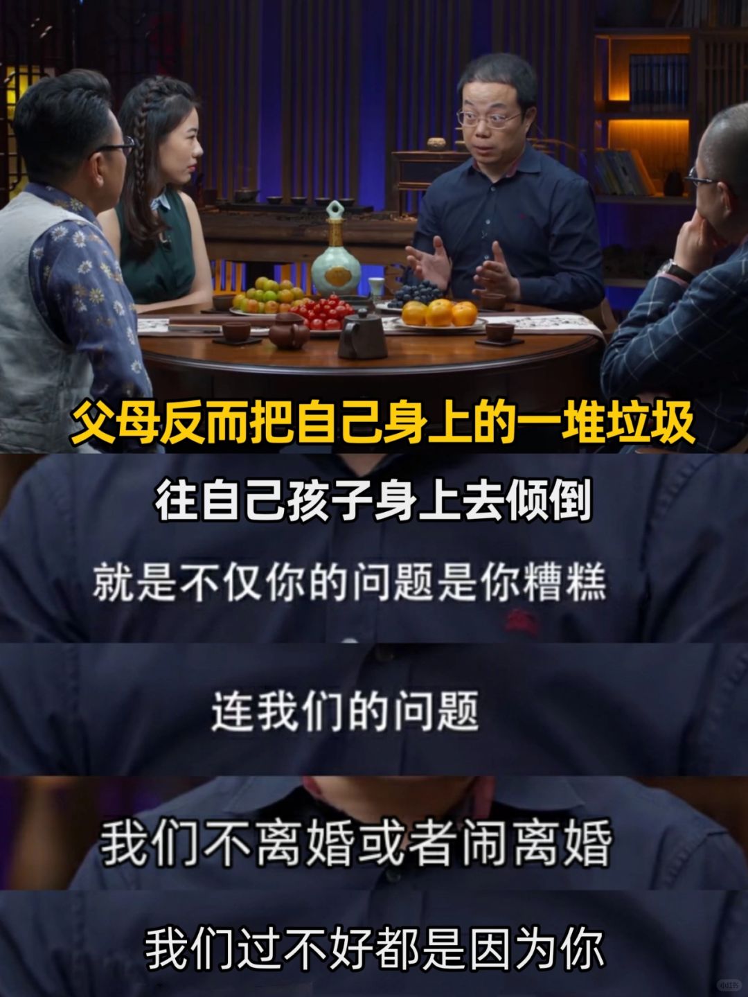 🙅🏻‍♀️拒绝接收垃圾❗