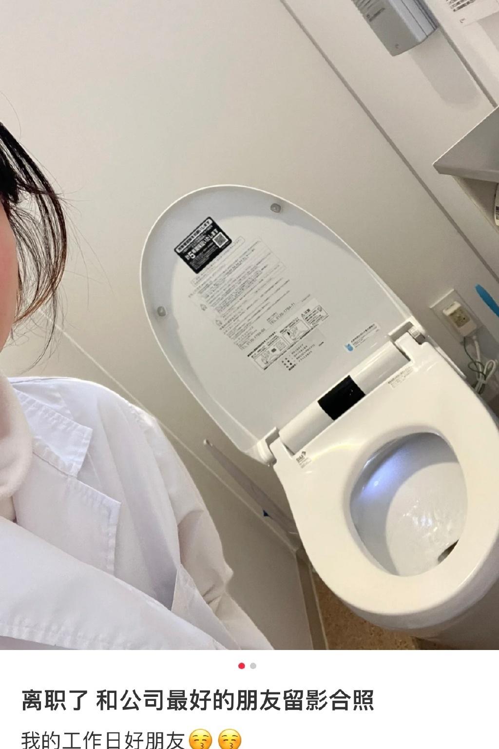 离职了 #和公司最好的朋友留影合照# ​​​