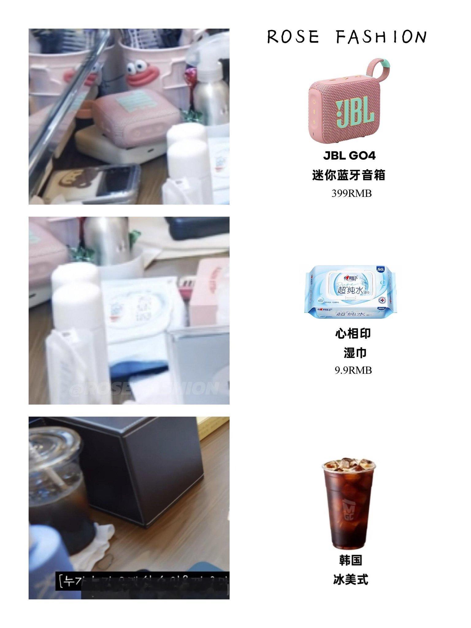 受不了了这个冰美式 