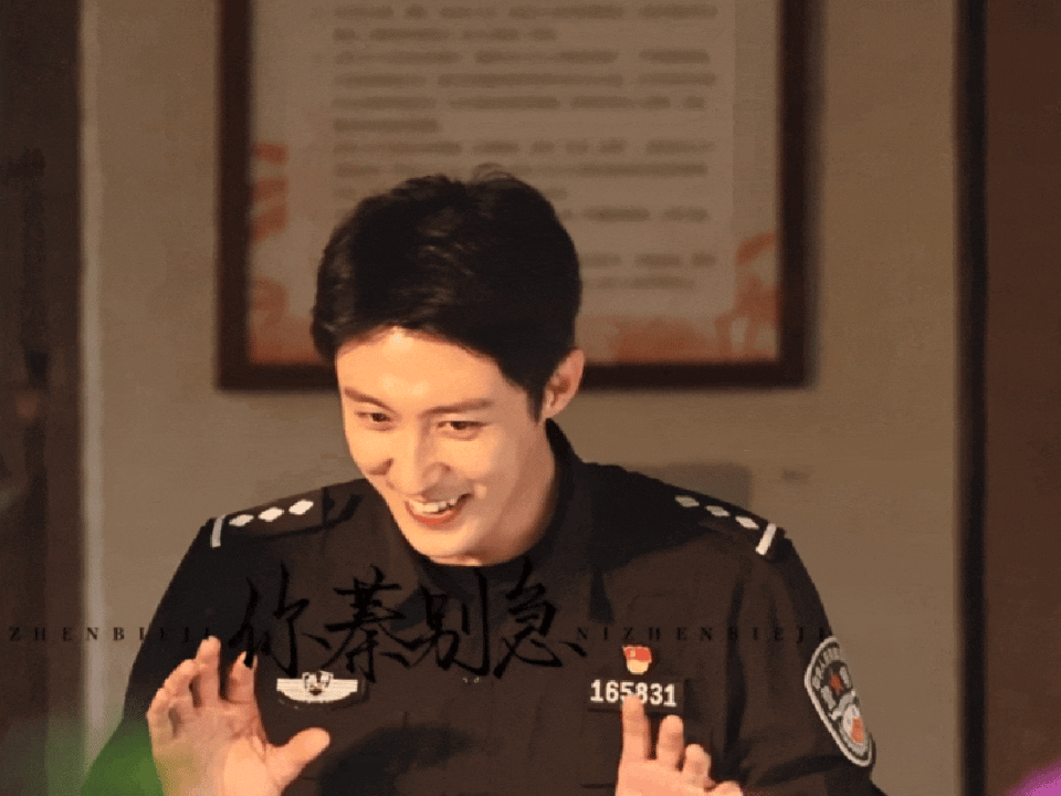 黄景瑜︱《明川有知夏》︱Day3路透动图20260414今晚夜戏的视频手动截修单