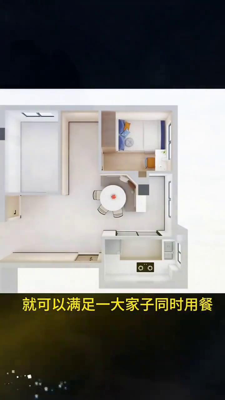两室一卫如何改成三室两卫？
这是一个套内只有64平的两居室，业主一家三口想接独居