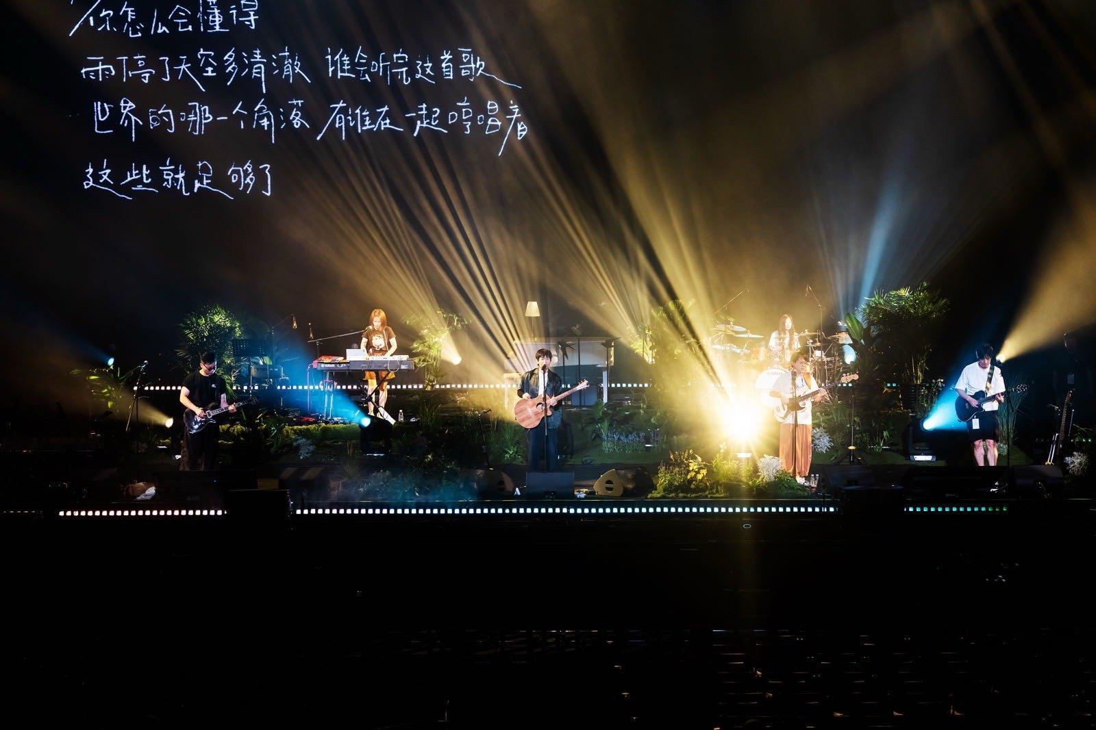 鹿先森乐队北京工体馆演唱会 北京工体演唱会全新VJ素材质感超出预期！城市街景、过
