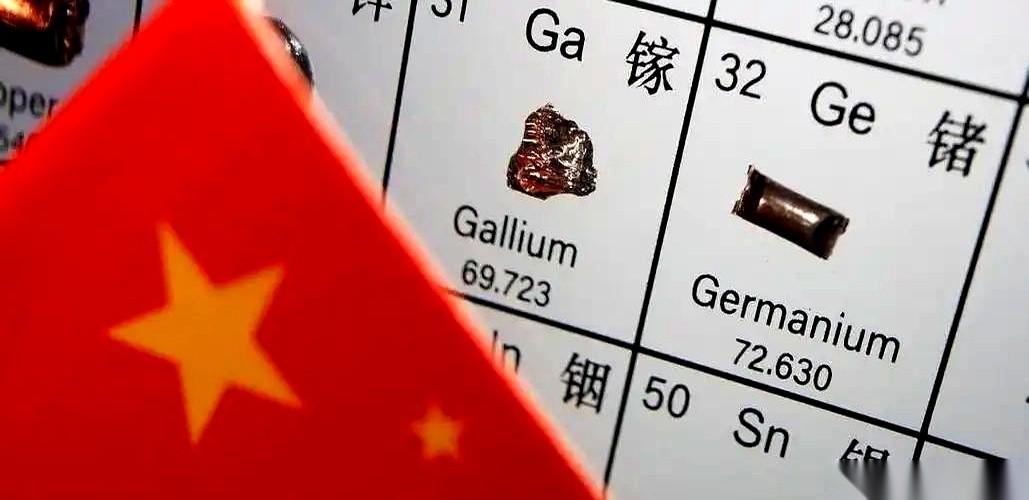 那张我们攥了十几年的稀土王牌，可能快成一张废牌了。
不是我们不硬了，是对手花了整