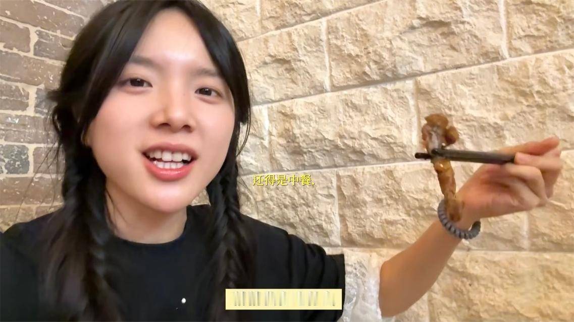 李思潼工作室发布首条vlog！在威尼斯街头穿睡衣吃中餐，她就