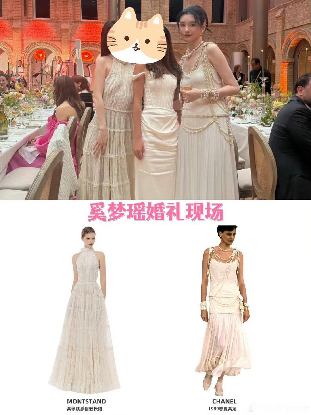 奚梦瑶晚宴穿古董高定奚梦瑶裙子和自己年龄一样大奚梦瑶世纪婚礼的最大遗憾奚梦瑶晚宴