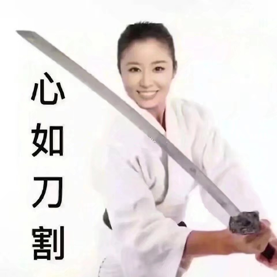 围观hdl众人百态感觉真是涝的涝死旱的旱死，想要双杂双代的穷其一生忘不了公司拒双