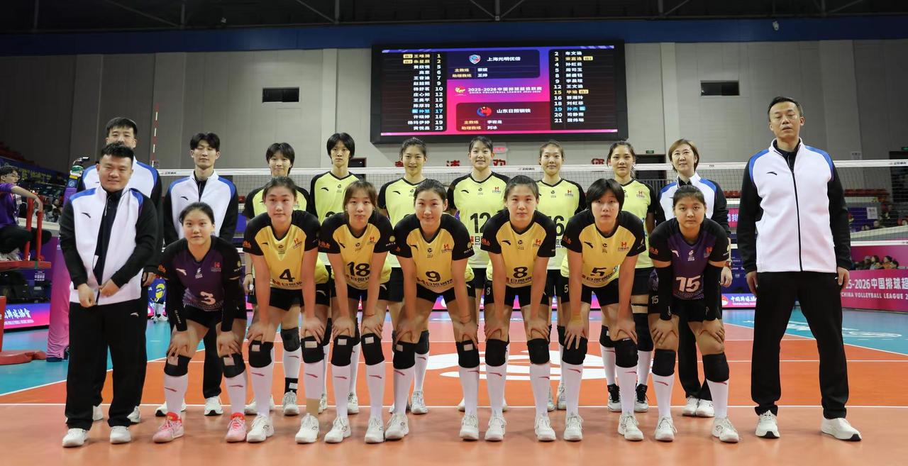 【2025~2026中国女排超级联赛】【第14轮】【第一阶段】【常规赛A组】【第