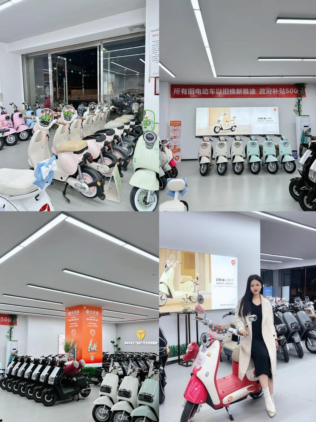 不是奥迪买不起，而是雅迪更有性价比