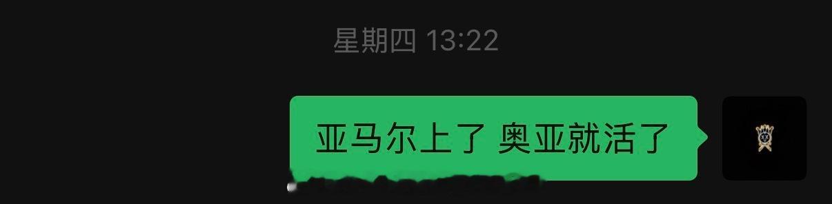 不懂球博主的懂球时刻again世界杯世界杯西班牙vs沙特阿拉伯