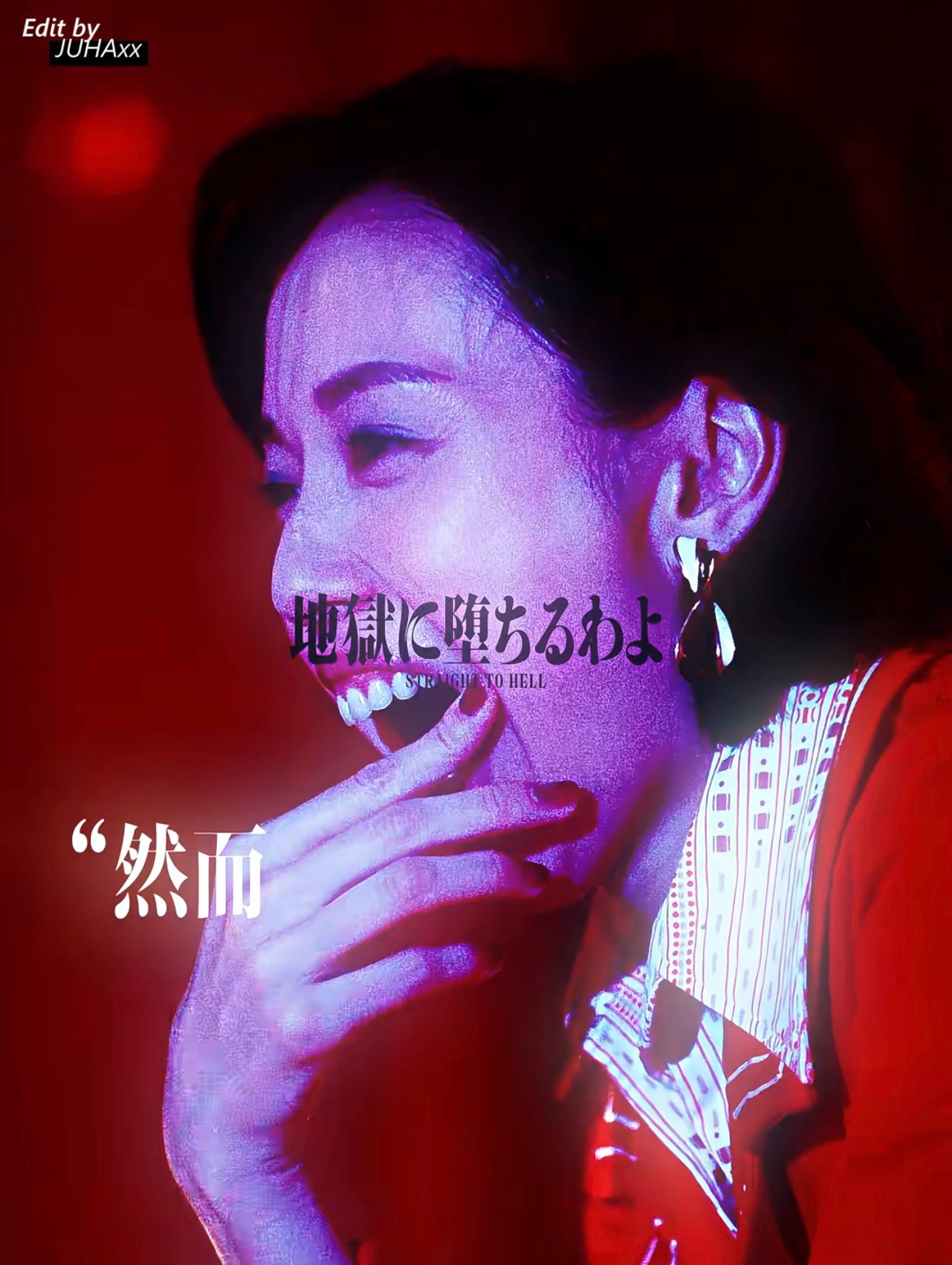 伏德女同时候： 