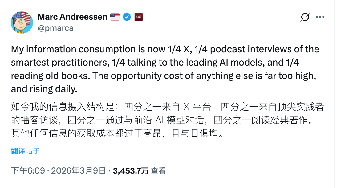 一切都能自动化的时代，想想什么不要被自动化 