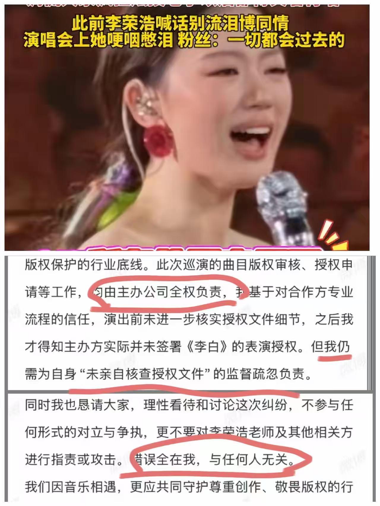 谁凌晨3点爬起来发公关稿啊？
单依纯这波操作，看完我直接地铁老人看手机脸！
 