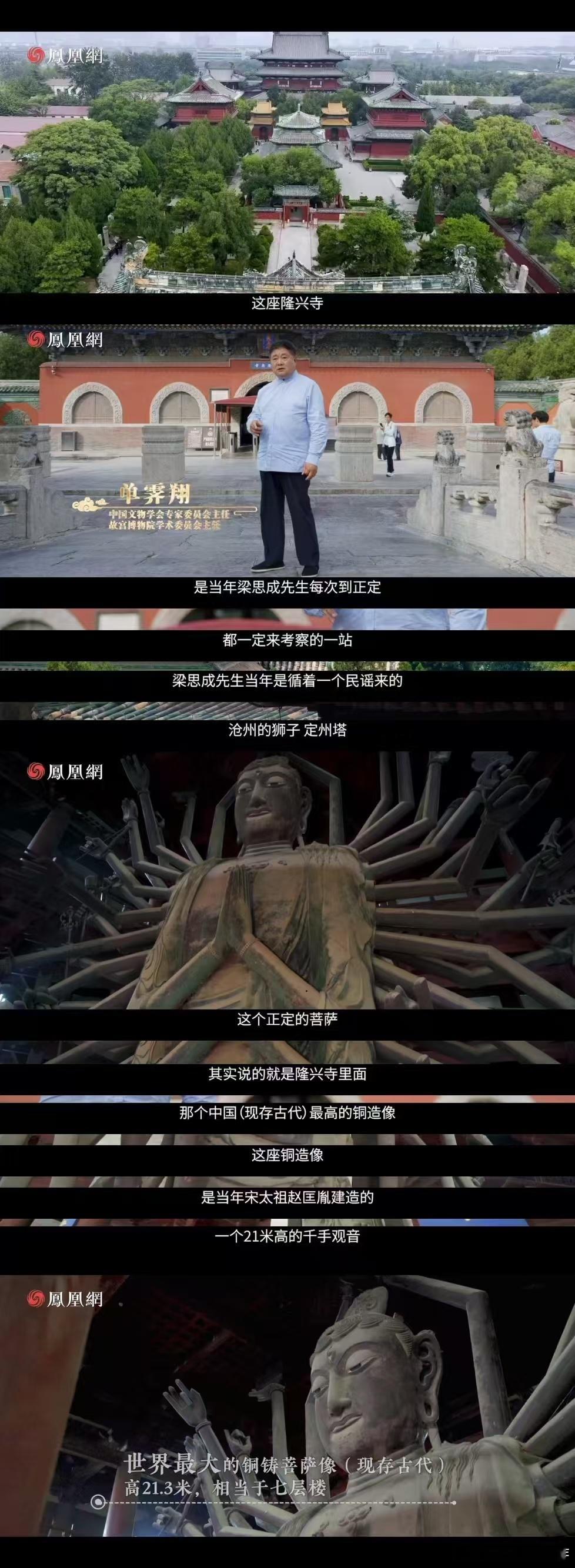 石家庄夜市近千摊位场面震撼石家庄夜市近千摊位，那场面，就像宝藏大集合。小吃、好物