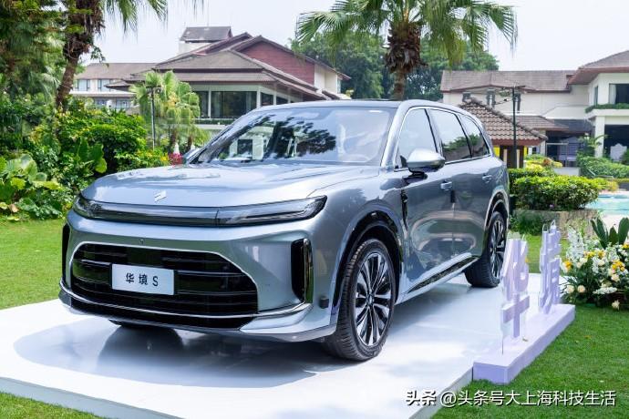 给大家扒一扒华境S背后，两个行业大佬双向奔赴的故事，真的比很多剧本都好嗑！

很