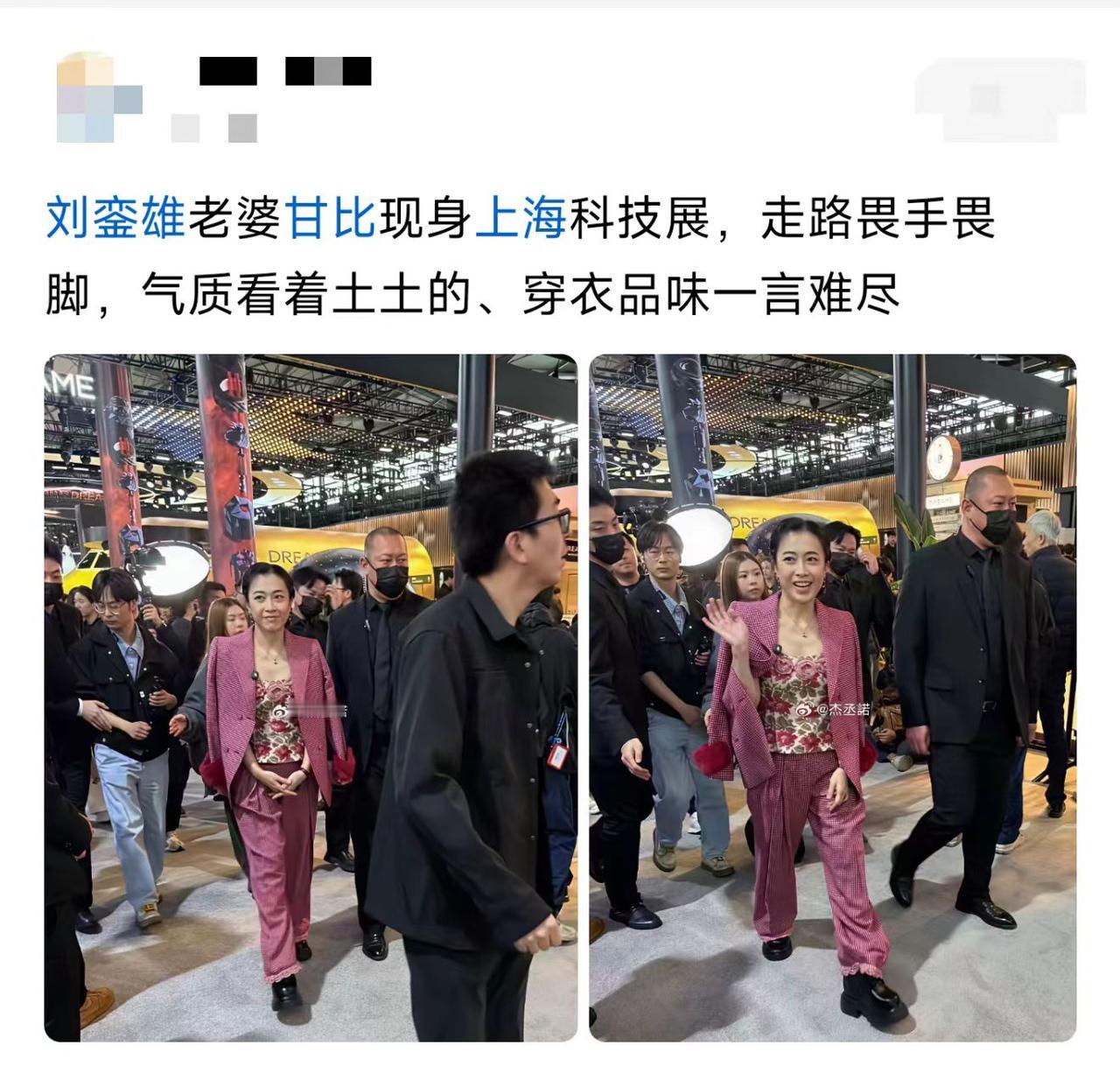 敢这么穿出门的，绝对是内心强大的狠人