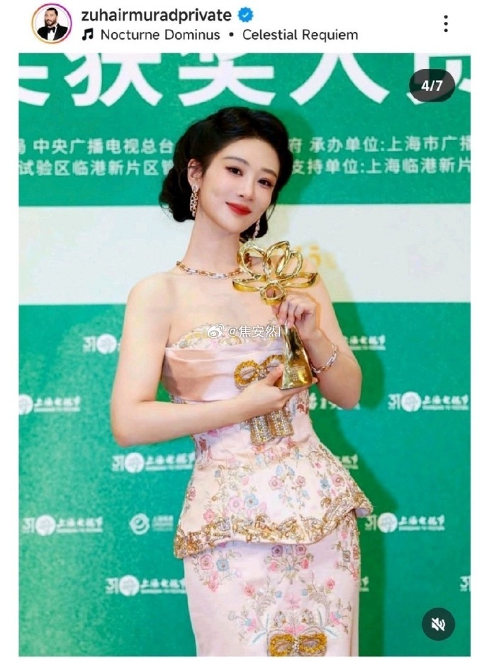 祖海认领杨紫祖海买股杨紫成功 祖海认领杨紫，杨紫拿奖民心所向 