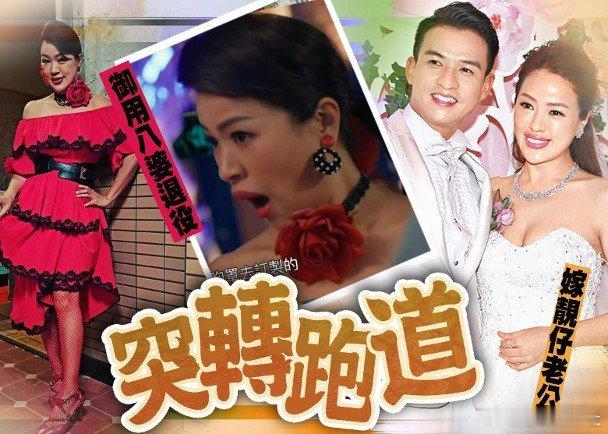 無綫「御用八婆」李漫芬（Fanny）當年為追夢，毅然放棄銀行的高薪厚職，更賤賣物