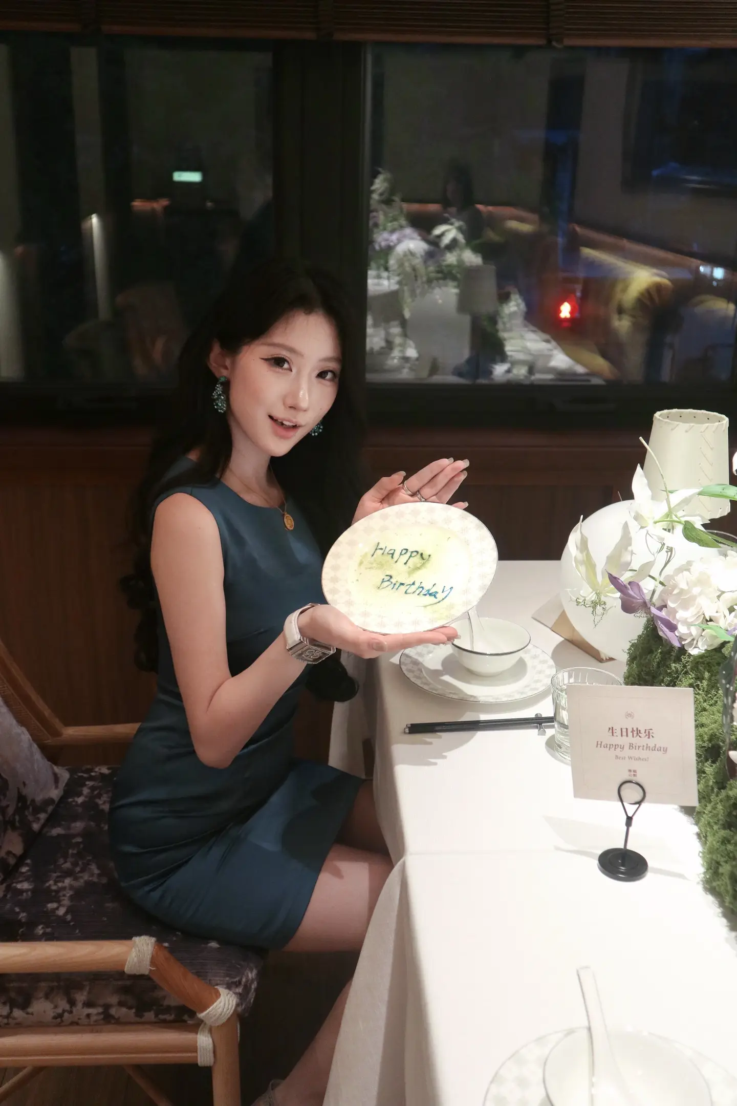 birthday 生日快乐