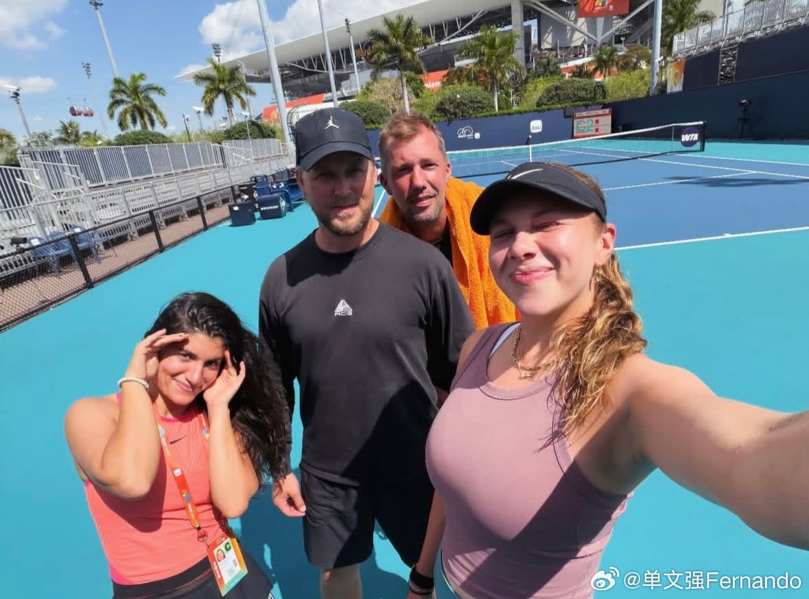 阿尼西莫娃！团队四人行一起汇聚迈阿密，已经抵达Hard Rock Stadium